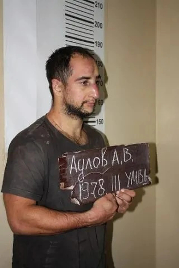 Аулова задержали. Фото: УМВД по Волгоградской области