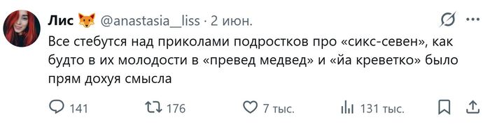 � � ����� ���� �������� �� �������