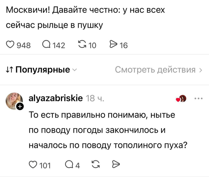 ������� ������