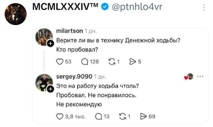 �� �������� ��