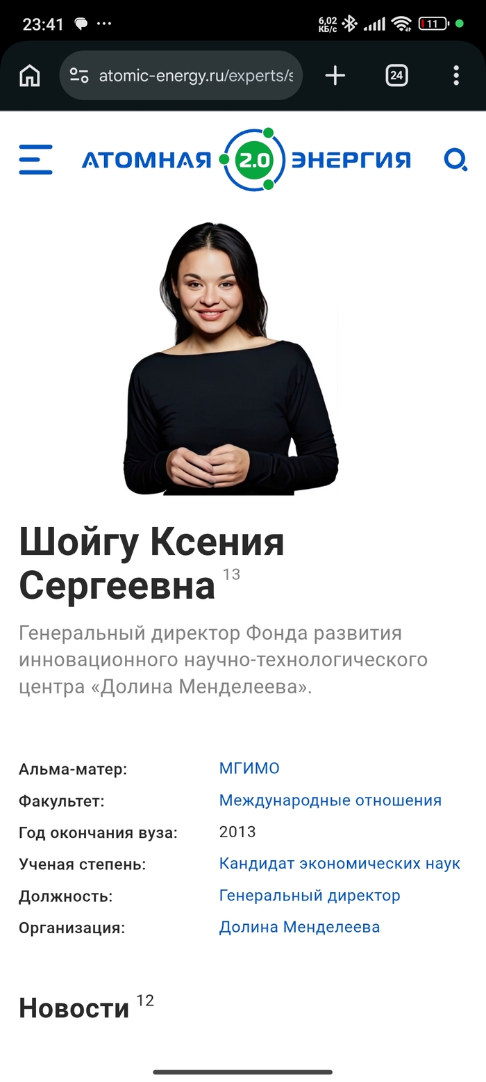 ����� �� ���� �� ���� ������, ����� �� ������...�