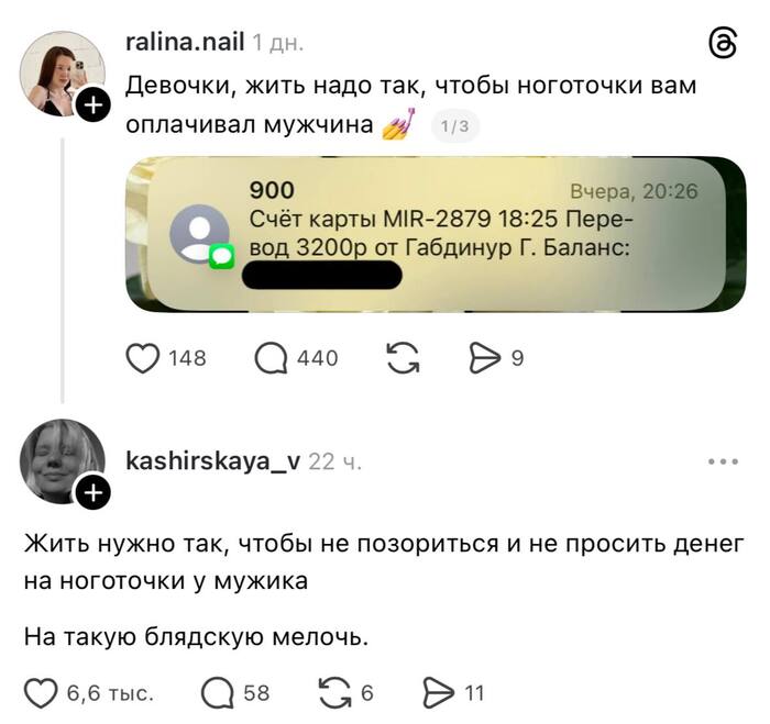 ��������� ����, ���� ���� ���, ����� ����� �� ����������) �� �����������