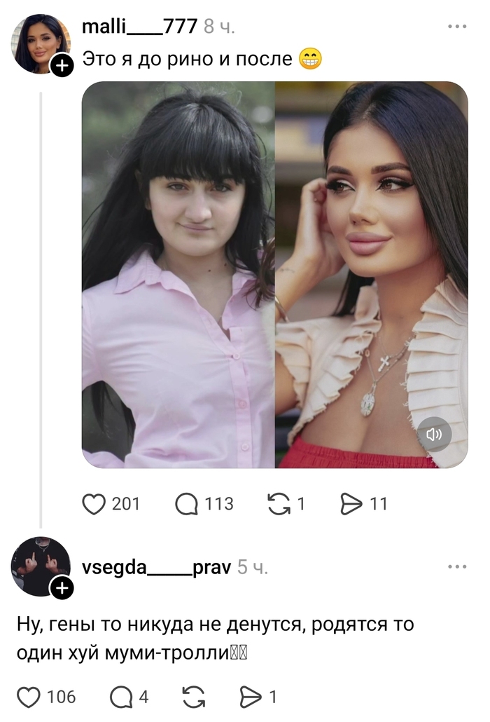 ����� ����-�� ��� ������ ��������?