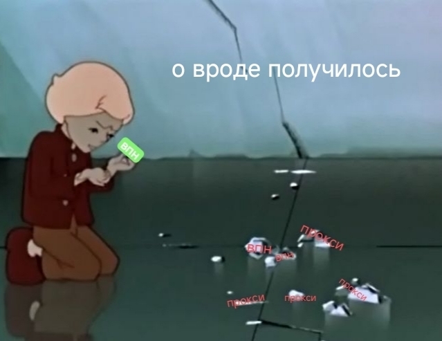 ������,�� �����, ��� �� ����� ���� ��� � ������ ����?