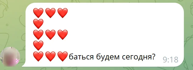 Girl/woman - My, Humor, Sarcasm, Irony, Women, Girl, Relationship, Mat