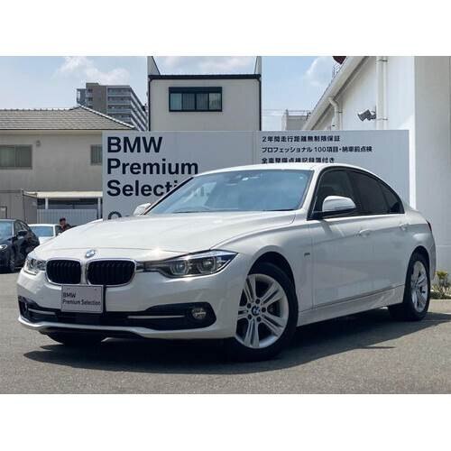 Прошивка BMW 3-Series MEVD17.2.x 9BDLBMY2 1037546716