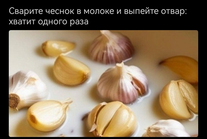 ���� ��� ���������