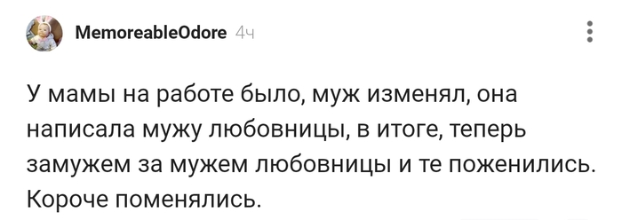 � ���� �� ������ ����...