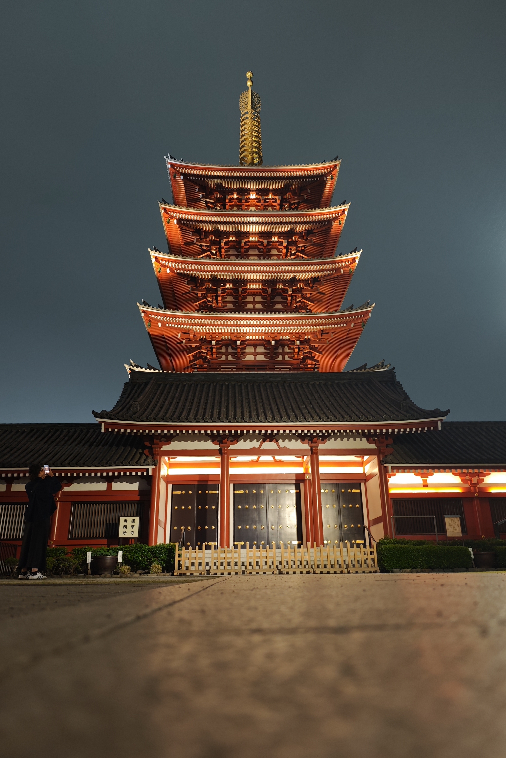 Day 2. Tokyo - Series Japan, My, Travels, Vacation, Japan, Tokyo