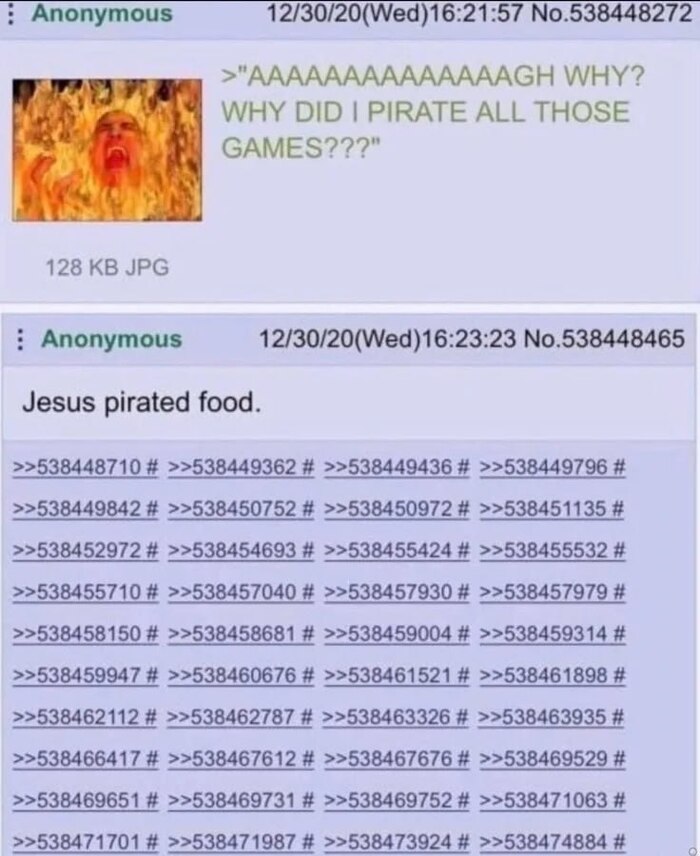Иисус