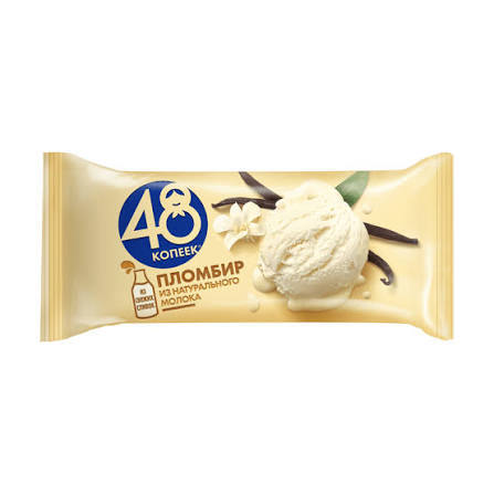 Мороженое 48 Копеек