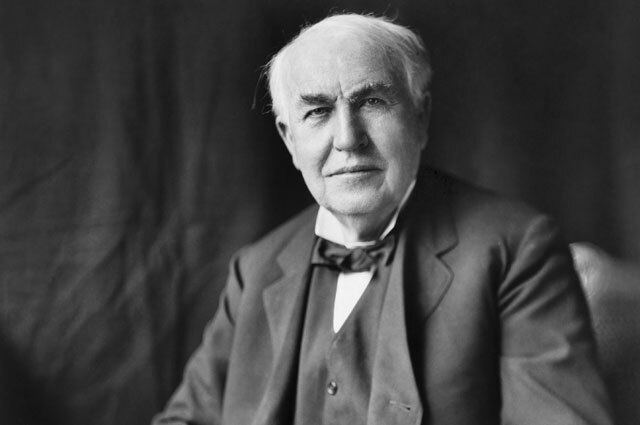 ����� ������. ����: Public Domain