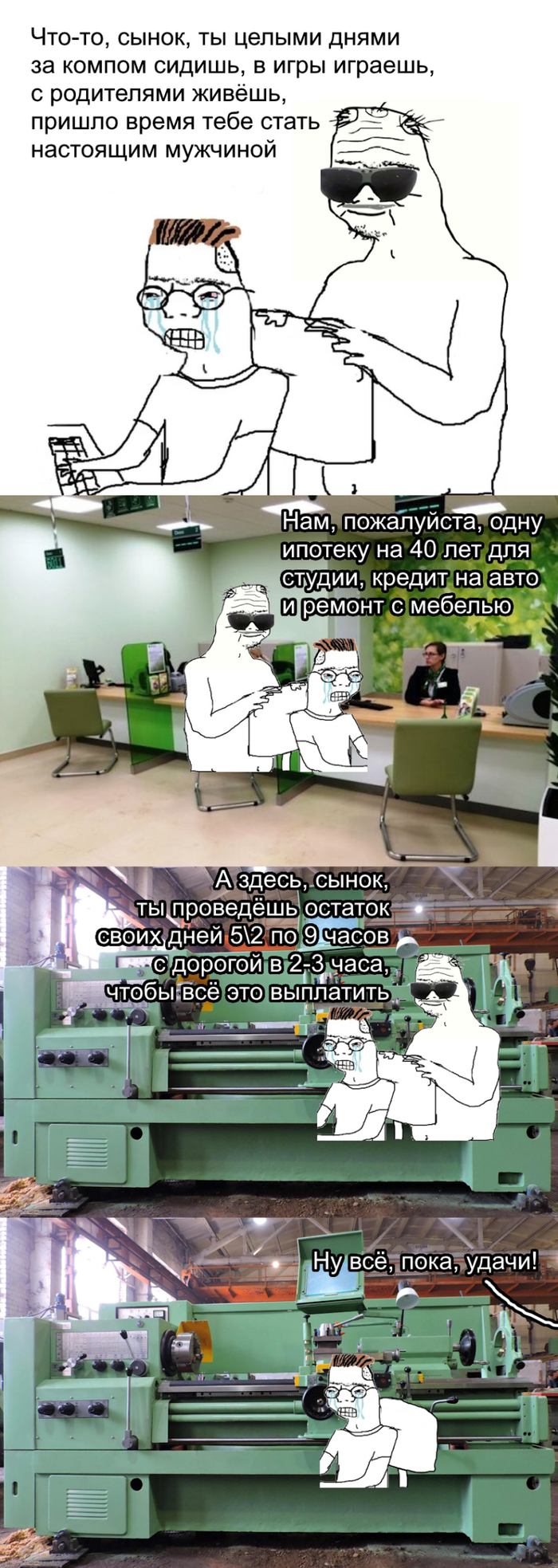 ������ ���� �� �� ����������� ������