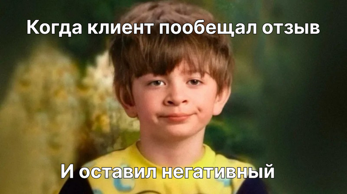 ������ ������� ������, ���� ����� �� �����������, � ��� ����������� �� ��� ������