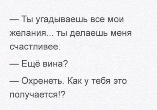 �� ������ ����������� ;)