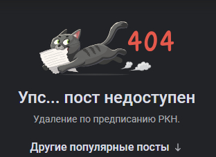 ������� ���� ������...
