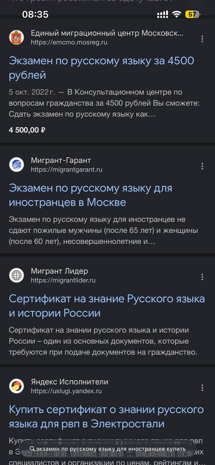 � ����������!