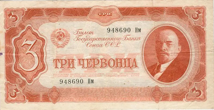 �������� 1937 ���� � ��������� ������
