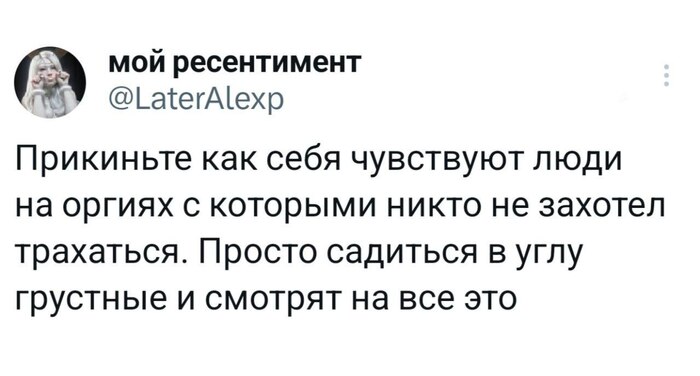 ��� ��� ������ ����� ��������������