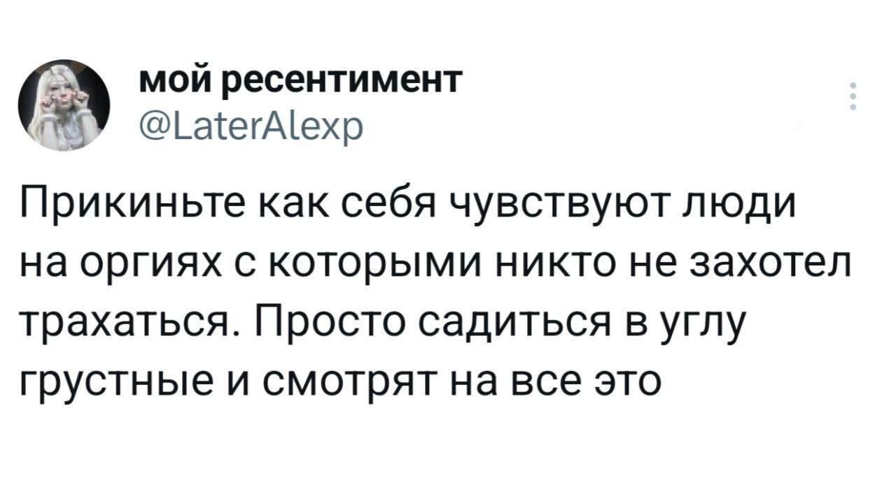https://cs16.pikabu.ru/s/2026/06/06/14/6nkx3a2o_lg.jpg