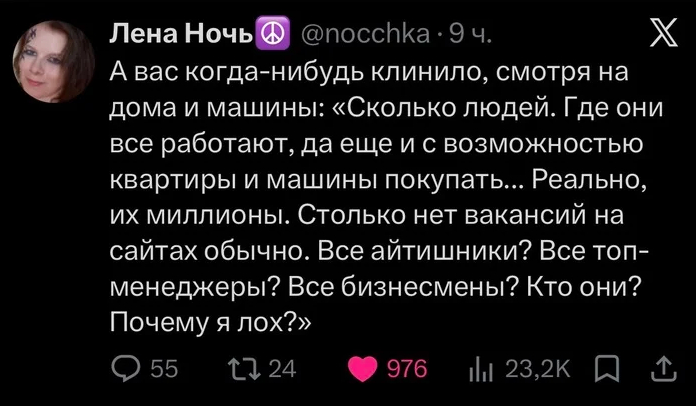 <a href="https://pikabu.ru/story/sovpadenie_ne_dumayu__14039627?u=https%3A%2F%2Fpikabu.ru%2Fstory%2Fkrugom_odni_oni_14038526%3Futm_source%3Dlinkshare%26utm_medium%3Dsharing&t=%D0%A2%D1%8B%D1%86&h=9ab6e8164da159d76268c8708902578541107525" title="https://pikabu.ru/story/krugom_odni_oni_14038526?utm_source=linkshare&utm_medium=sharing" target="_blank" >���</a>
