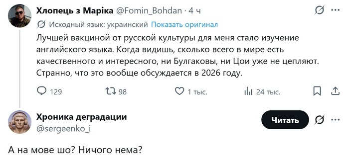 ����� ����� �������� ���