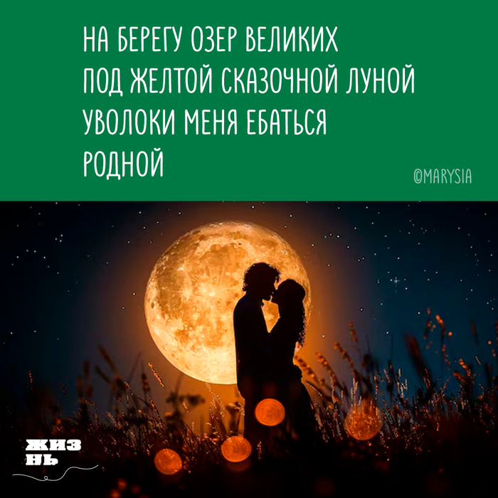 ������� ���������