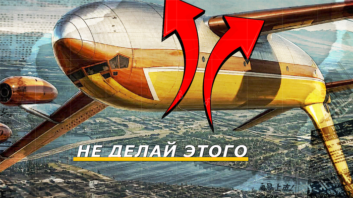 <!--noindex--><a href="https://pikabu.ru/story/krakh_i_pobeda_boeing_14041195?u=https%3A%2F%2Frutube.ru%2Fchannel%2F14429252%2F&t=https%3A%2F%2Frutube.ru%2Fchannel%2F14429252%2F&h=ddf9232d2ed5e8df16445dc8902dd8e46eb6d8b8" title="https://rutube.ru/channel/14429252/" target="_blank" rel="nofollow noopener">https://rutube.ru/channel/14429252/</a><!--/noindex-->