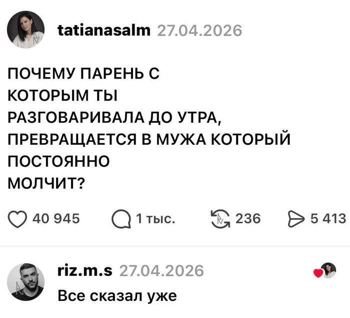 �������� ������
