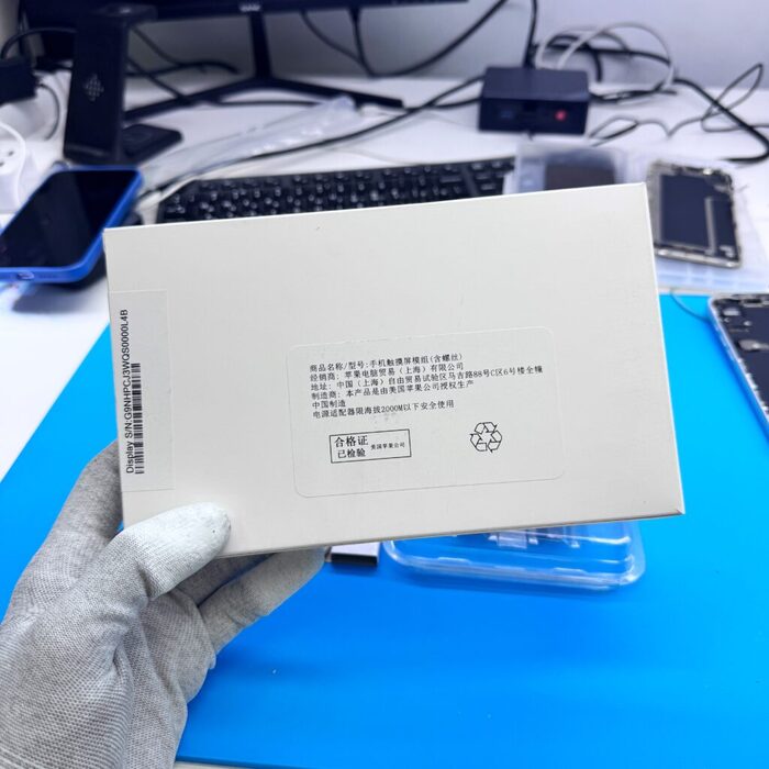 ����� ������������ ������� AASP ��� iPhone 17 Pro