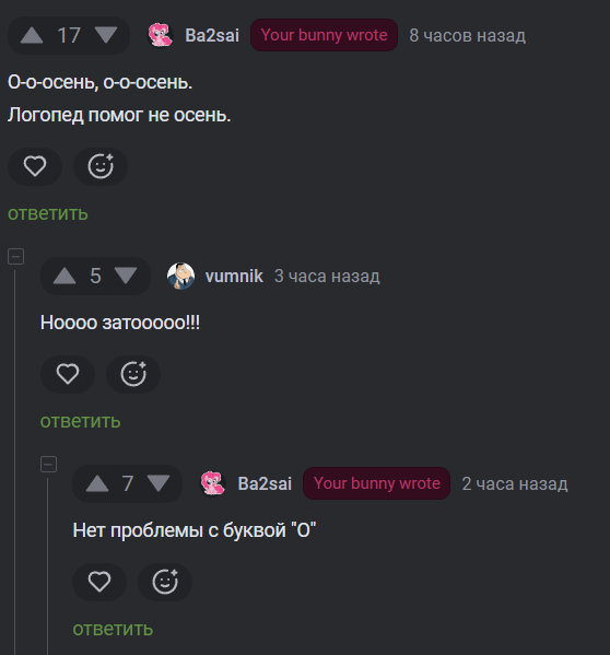 ����������� ������