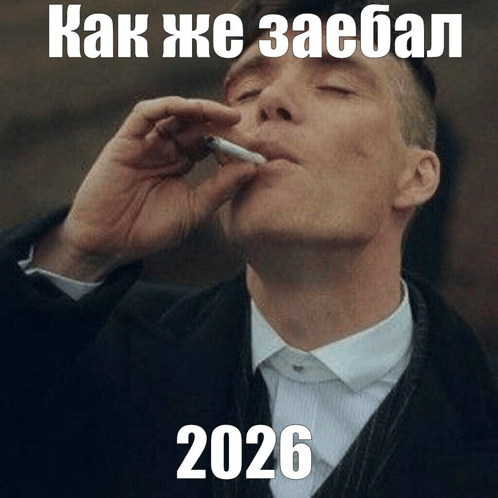 � ���������� � ������