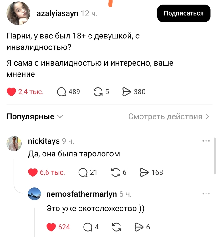 �������������