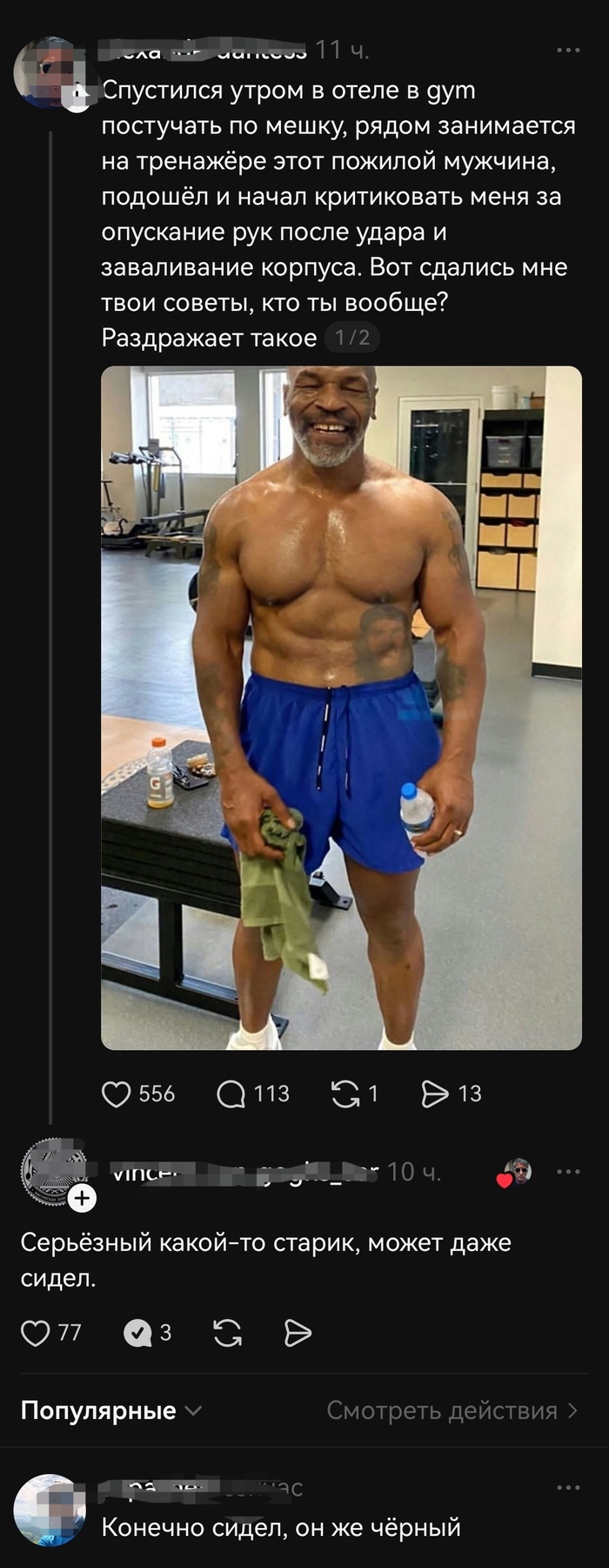 �������� ����� ����� ������
