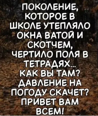 �������� ���