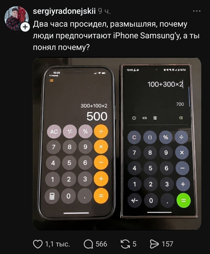 Задача со звёздочкой*