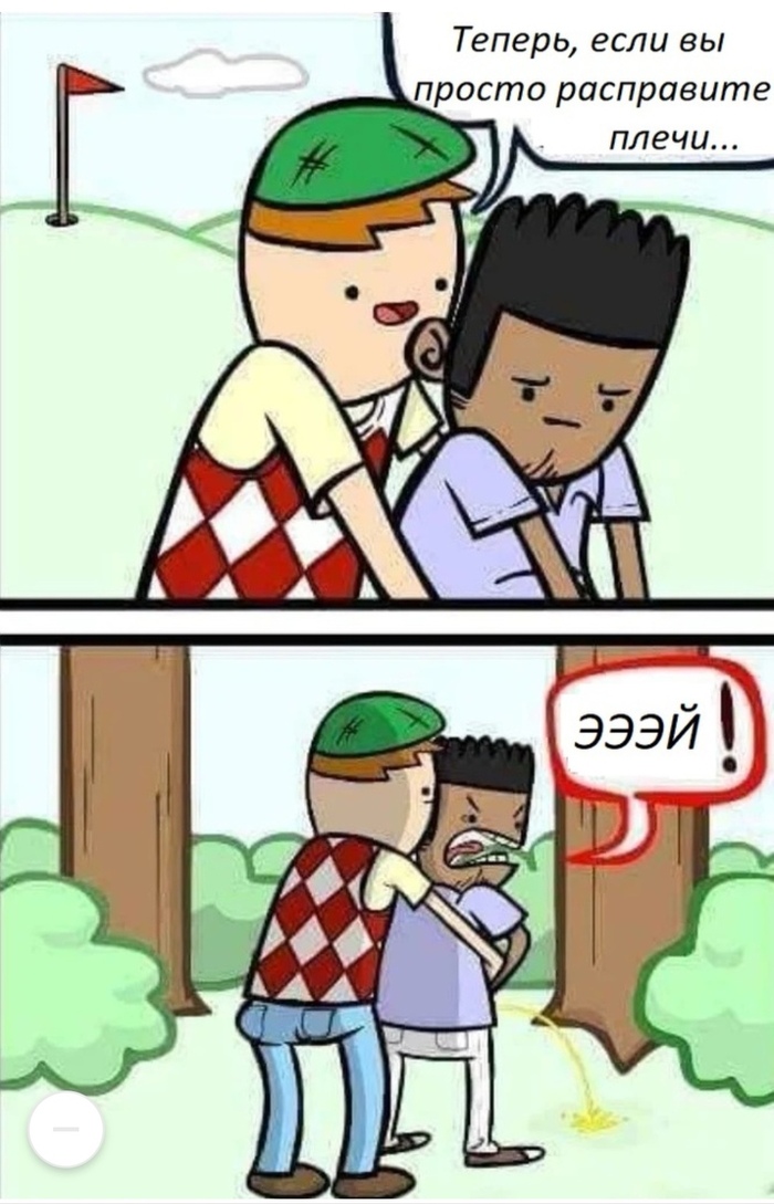 ����� ������ �����