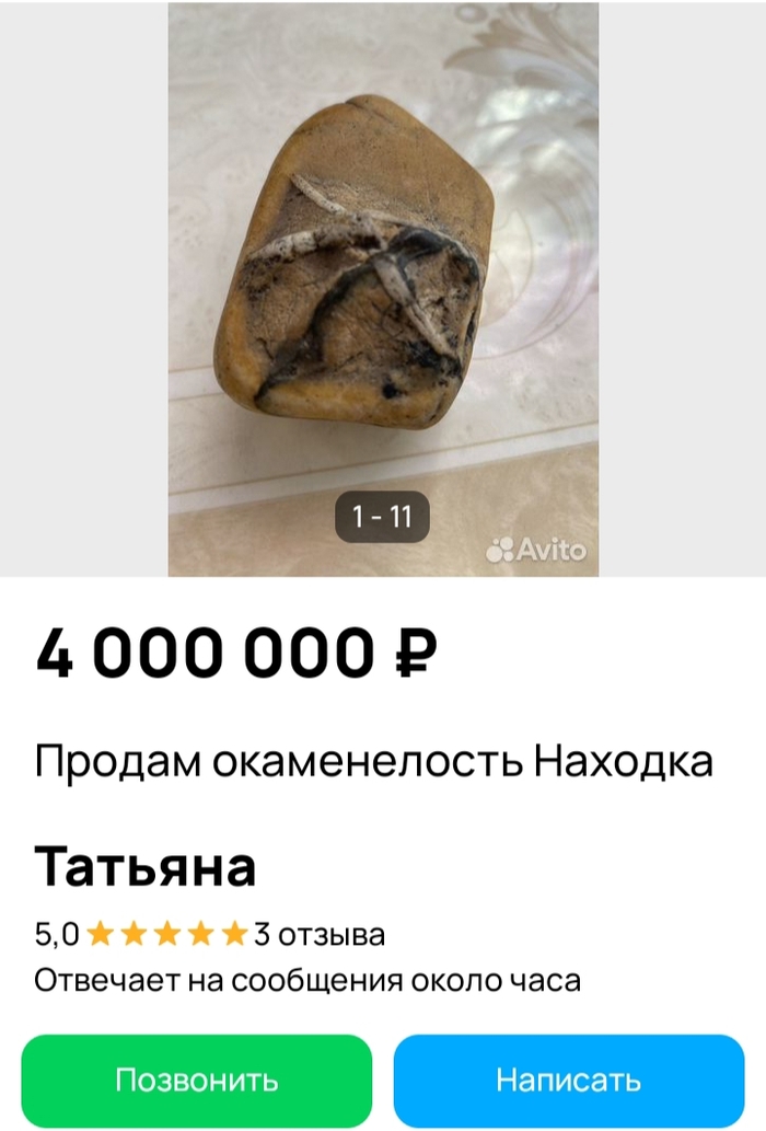 08 06 26 08 44 08 06 26 08 44