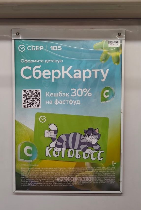 ���� �� ���