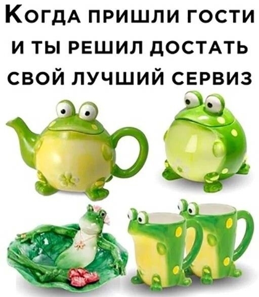 ��� ���� ������ � ������� ��������
