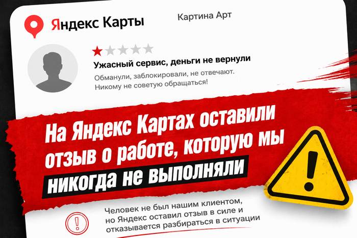 ��� �������� �������, ��� ����� ������� �������, ������� �� ��� ����� ��������?