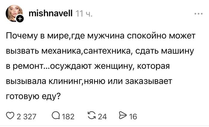 ������������ ������ !