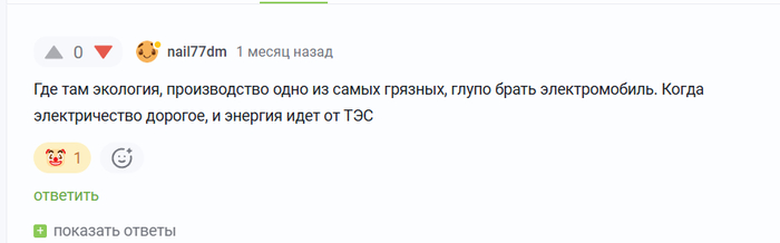 �������������� � ����� ������������ 260 000 ��������������� �������