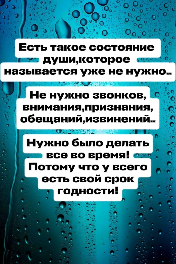 ���������- ��� �� �����