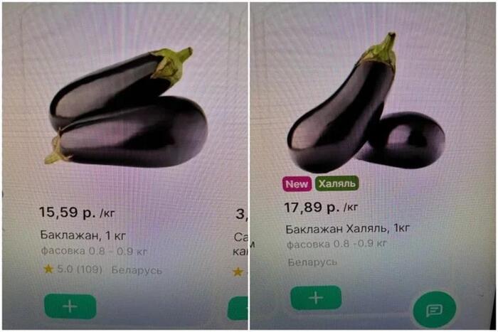 Есть только два гендера