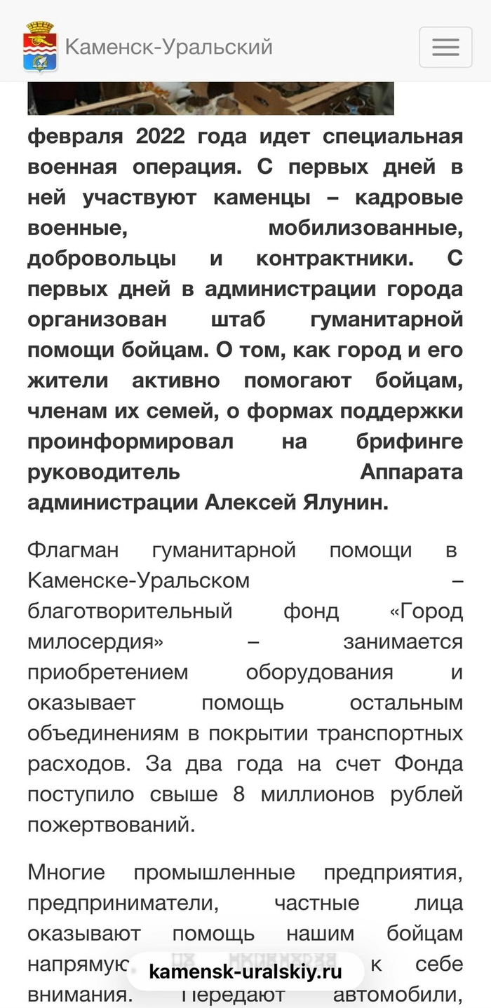 ����������, ��� �� ��� ���� �� ���� ����� ��������� ����� 8 ��������� ������ ��������: ���� ��������� �������������