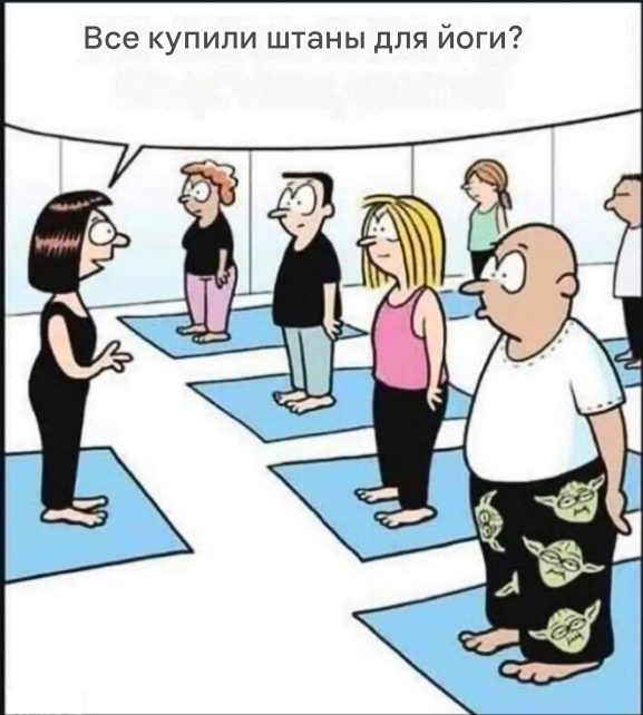 �� ������ �������