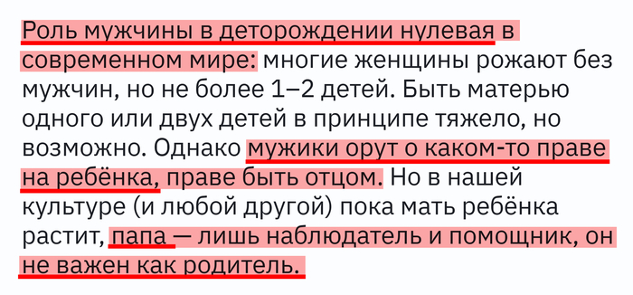 ���� ������� � ������������ �������. ���� �� �����