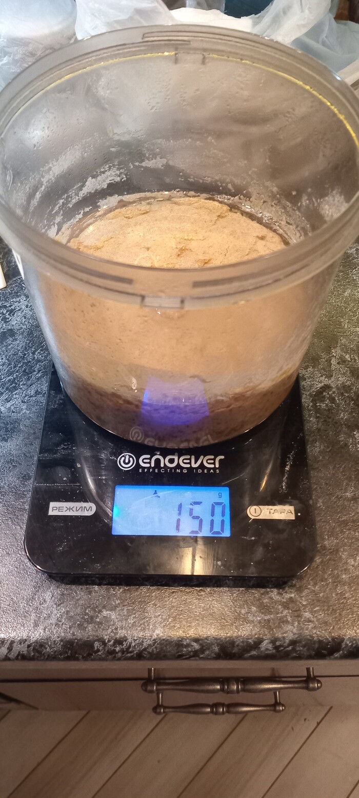 150 �� ����...