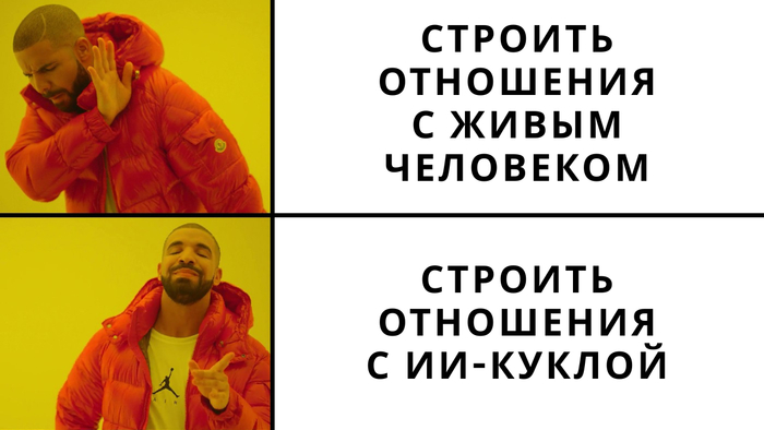 ������ ������ ����� � ���������� � ��-������